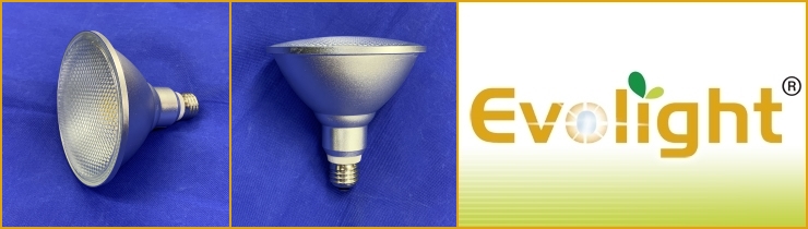 LED照明 防水型 スリム 電球 Evolight メートン株式会社 | ビーム球 