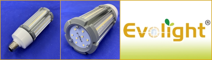 LED照明 防水型 スリム 電球 Evolight メートン株式会社 | LEDコーンライト
